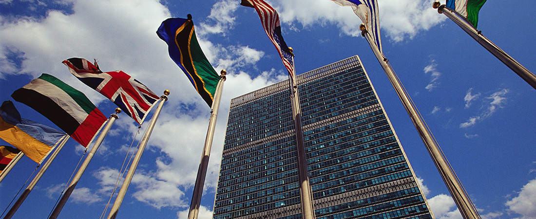 A photo of UN headquarters representing EDC Experts Present at the 79th United Nations General Assembly